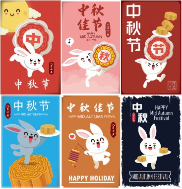 Çin Ay ve tavşan tanrıçasıyla birlikte klasik bir sonbahar festivali poster tasarımı. Çince çeviri: sonbahar ortası festivali. Damga: 15 Ağustos.