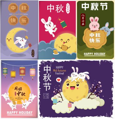 Tavşan karakterli Vintage Mid Autumn Festival poster tasarımı. Çince çeviri: Güz ortası Festivali, Mutlu Sonbahar Festivali. Damga: 15 Ağustos.