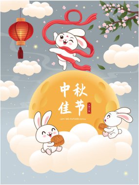 Tavşan karakterli Vintage Mid Autumn Festival poster tasarımı. Çeviri: Güz ortası Festivali, 15 Ağustos.