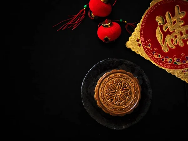 Festival Mondkuchen Chinesisches Dessert Auf Schwarzem Hintergrund — Stockfoto