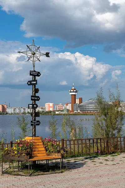 Yakutsk Miasto Wiecznej Mróz Jeden Najzimniejszych Miejsc Planecie Podróż Miasta — Zdjęcie stockowe
