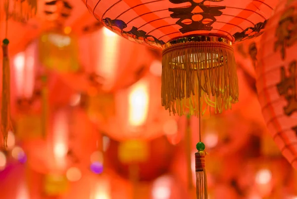 Lanterna Papel Vermelho Chinês Iluminado Noite — Fotografia de Stock