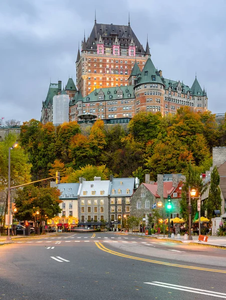 Vista deslumbrante da cidade velha de Quebec e do castelo de Frontenac — Fotografia de Stock