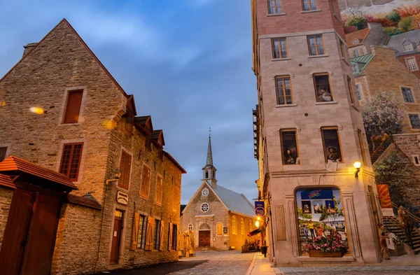 Place Royale na cidade de Old Quebec, Canadá Imagens Royalty-Free