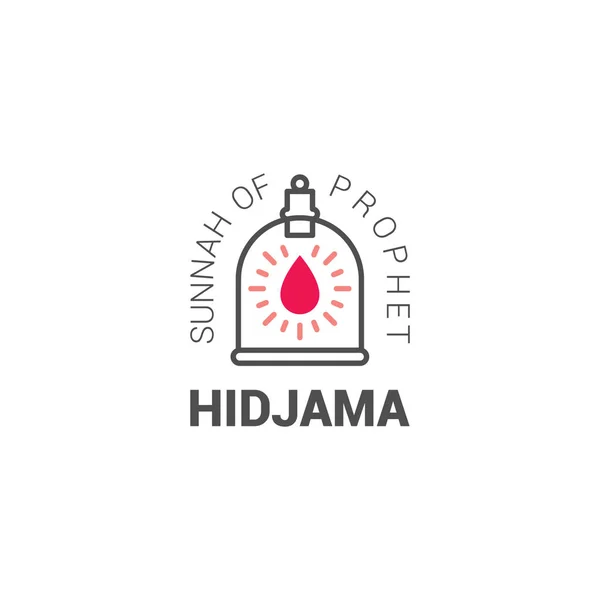 Hidjama Pot Logo Pour Hadjam Personne Qui Fait Saignée — Image vectorielle