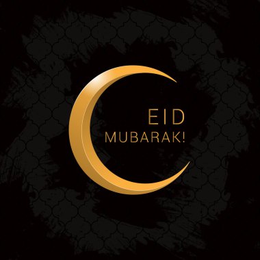 Müslüman kutlama için tebrik kartı. Eid mubarak kartı.