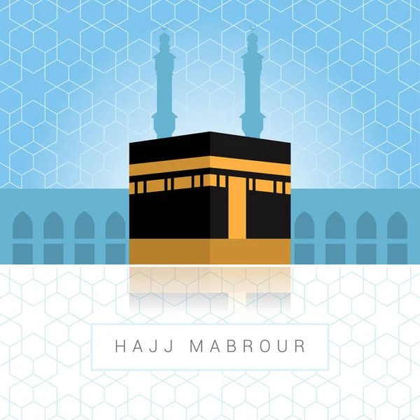 Carte Vœux Pour Célébration Hajj Musulman — Image vectorielle