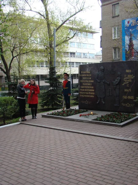 Moskau Russland Mai 2018 Ehren Des Großen Patriotischen Krieges Durch — Stockfoto