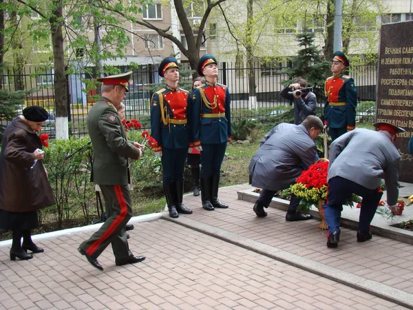 Moskau Russland Mai 2018 Ehren Des Großen Patriotischen Krieges Durch — Stockfoto