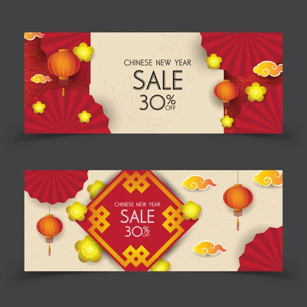 Chinese New Year Design Background Chinese New Year Sale Design — Stock Vector