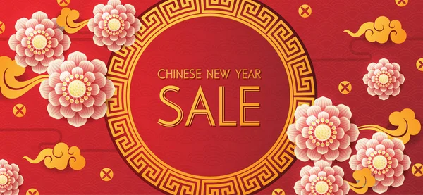 Chinese New Year Design Background Chinese New Year Sale Design — Stock Vector