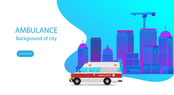 Ambulanza Guida Sullo Sfondo Del Paesaggio Urbano Concetto Medico Design — Vettoriale Stock