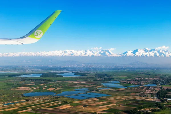 Bişkek uçak kanatları altında, Kırgızistan