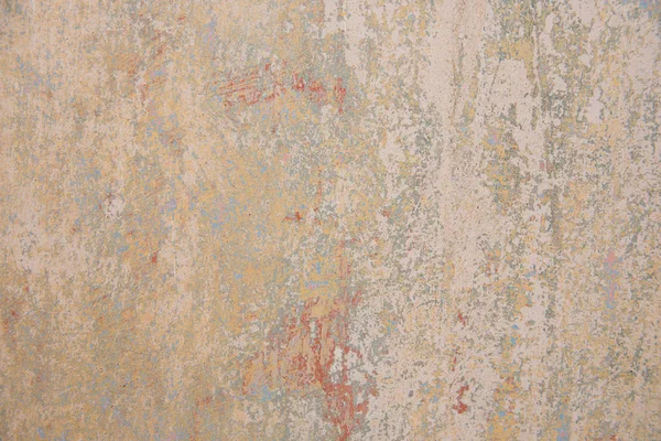 Fond Abstrait Coloré Papier Peint Texture Mur Abstrait — Photo