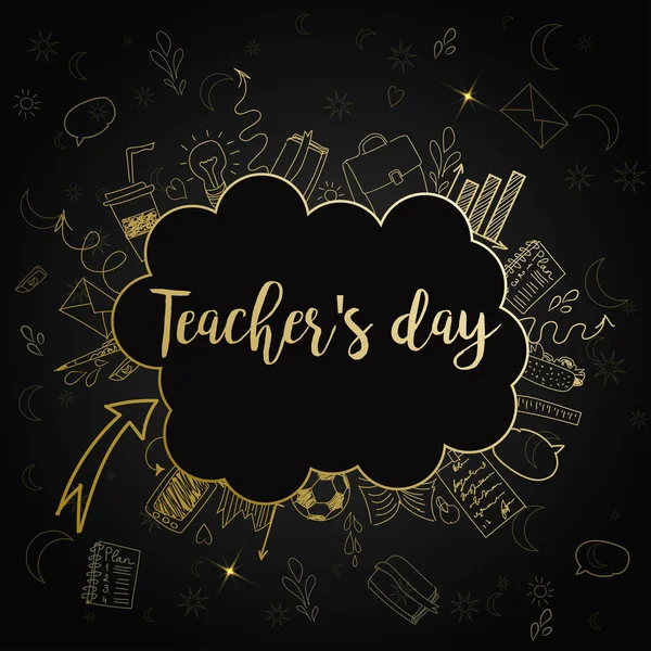 Šťastný den učitelů — Stockový vektor