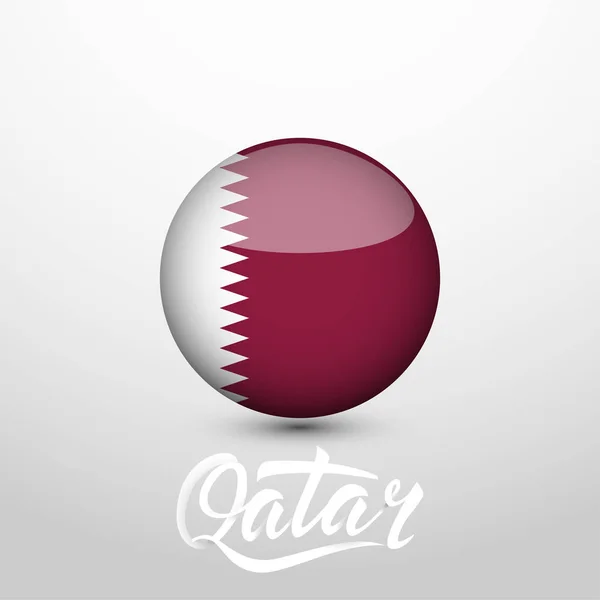 卡塔尔国家颜色按钮图标被隔离 — 图库矢量图片