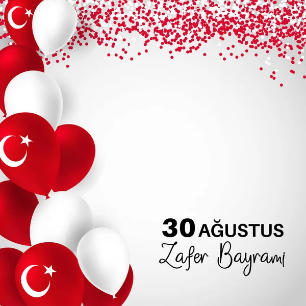 30th of august turkey 30th of august turkey