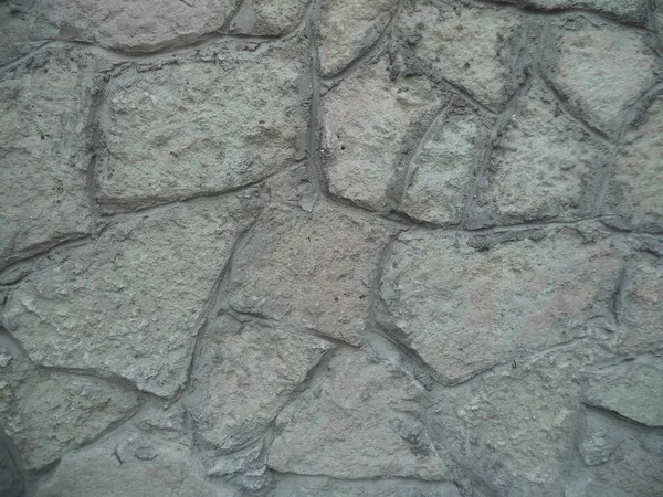 Old Grey Stone Wall — Stock Photo, Image