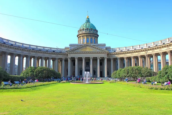 Petersburg Daki Kazan Katedrali Çeşme Nin Panoramik Manzarası — Stok fotoğraf