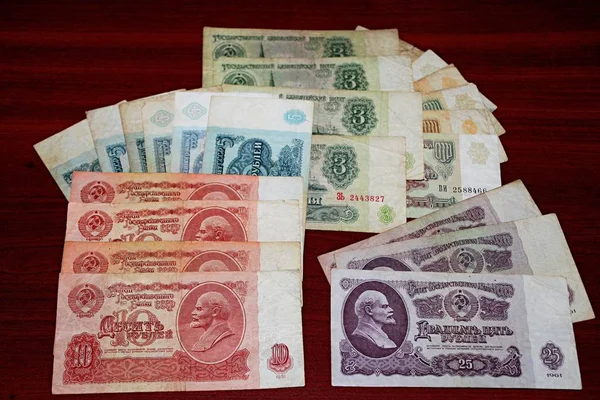 Stare Banknoty Różnych Nominałów Epoki Sowieckiej — Zdjęcie stockowe