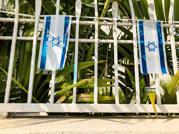Flag Israel Yom Haatzmaut Israel Independence Day — Stock Photo, Image