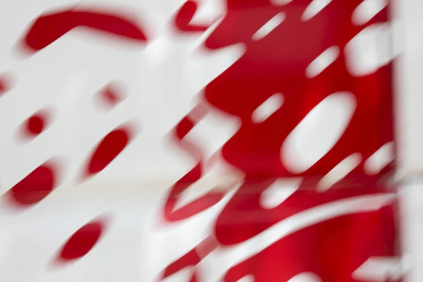 Motion blurred abstract red and white background or wallpaper. — Stock Photo, Image