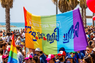 TEL AVIV, ISRAEL- 8 Haziran 2018: Tel Aviv 'de Gay Onur Yürüyüşü, İsrail
