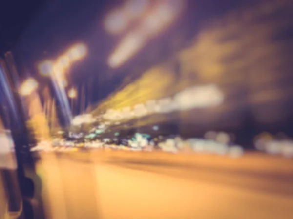 Αφηρημένη motion blur επίδραση. Τα φώτα στους δρόμους. Θέα από το αυτοκίνητο — Φωτογραφία Αρχείου