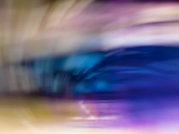 Abstraktní motion blur efekt. Světla na ulicích. Výhled z vozu — Stock fotografie