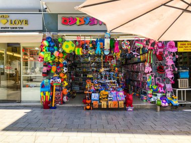 Rishon Le Zion, İsrail - 18 Haziran 2018: Dükkanı Rothschild Street içinde merkezi Rishon Le Zion, İsrail