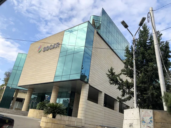 TBILISI, GEORGIA - OCTOBER 07, 2018: View of the business center Sokar — Stock Photo, Image
