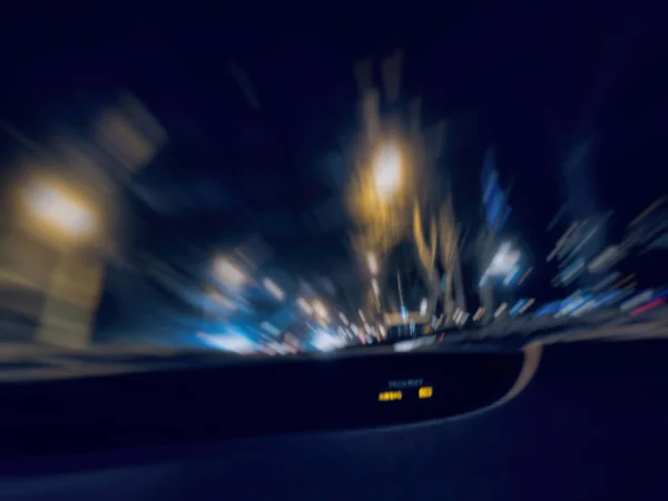 Αφηρημένη motion blur επίδραση. Τα φώτα στους δρόμους. Θέα από το αυτοκίνητο — Φωτογραφία Αρχείου