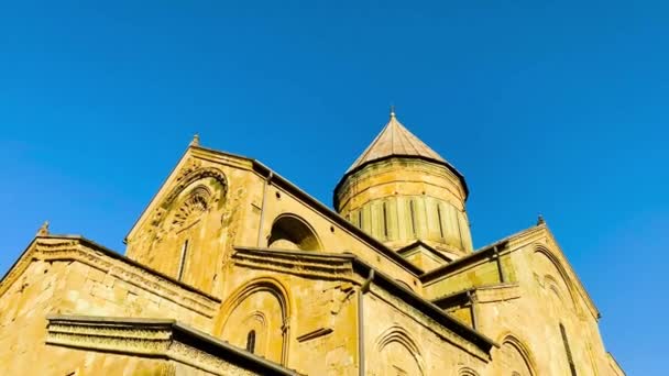 Svetitskhoveli-katedralen. Utvändig vy — Stockvideo