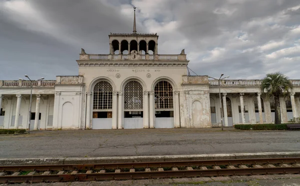 Sukhumi Tren İstasyonu. Abhazya, 2019 01 09.