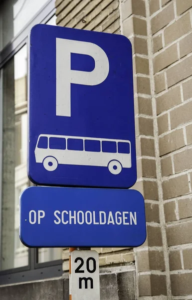 Dutch Bus Stop Signal Sign School Days Transportation — Stock Photo, Image