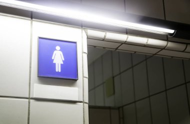 wc sinyali, bilgi ve sinyallerin ayrıntıları