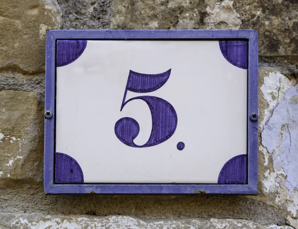 Información Número Cinco Número Impar Detalle Una Puerta Dirección Postal —  Fotos de Stock