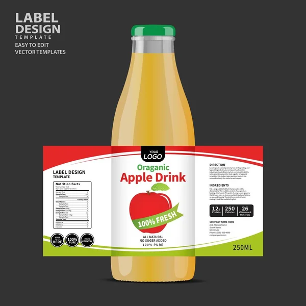 瓶子标签 包装模板设计 标签设计 模拟设计标签模板 — 图库矢量图片
