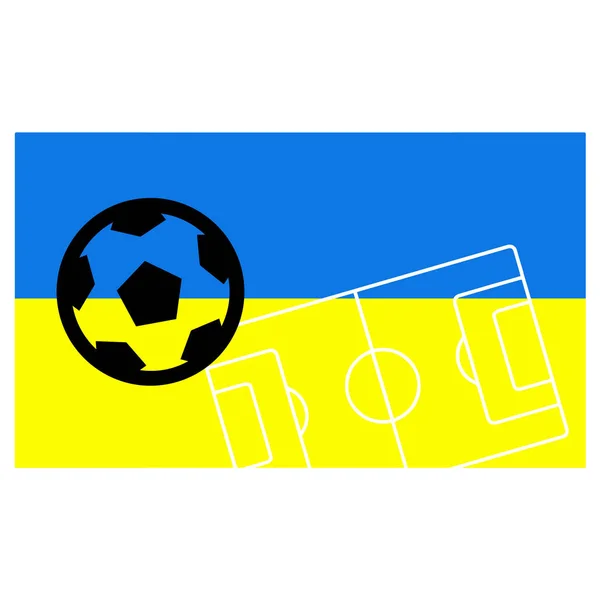 Ball Football Field Ukrainian Flag — Stock Vector
