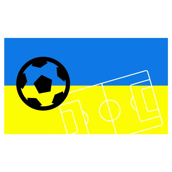 Ball Auf Dem Hintergrund Der Ukrainischen Flagge — Stockvektor