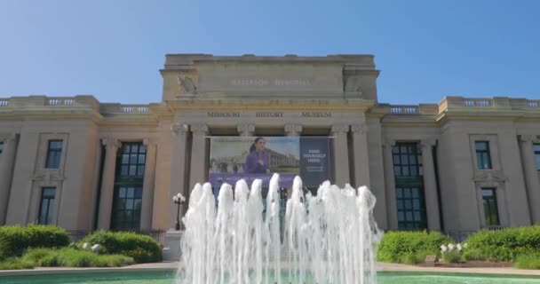 Saint Louis Usa Haziran 2018 Şimdi Missouri Tarih Müzesi Saint — Stok video