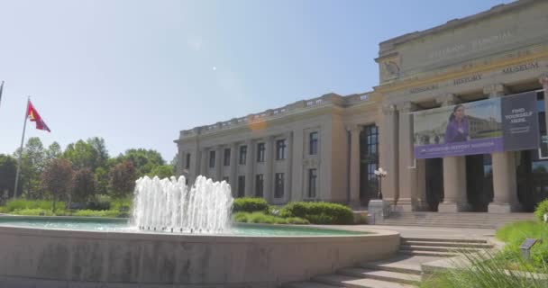 Saint Louis Usa Haziran 2018 Şimdi Missouri Tarih Müzesi Saint — Stok video
