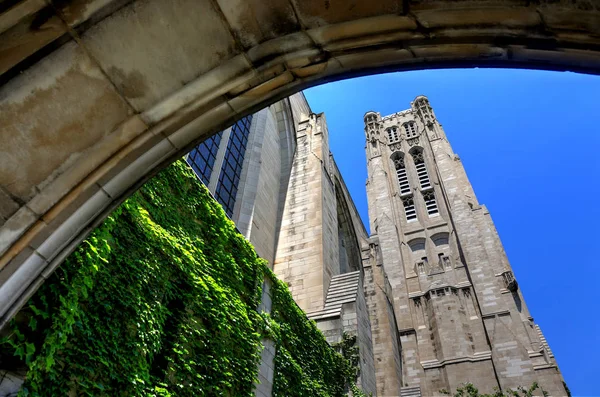 Chicago, Illinois, ABD - 23 Haziran 2018 - Chicago Üniversitesi'nde Hyde Park mahalle bulunmaktadır,.