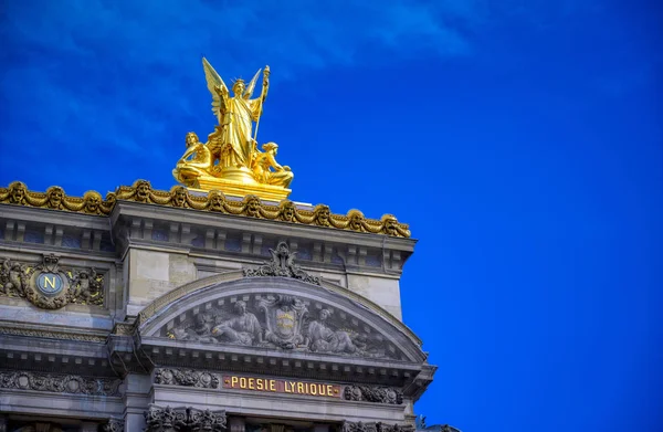 París Francia Abril 2019 Palais Garnier Teatro Ópera 979 Asientos — Foto de Stock