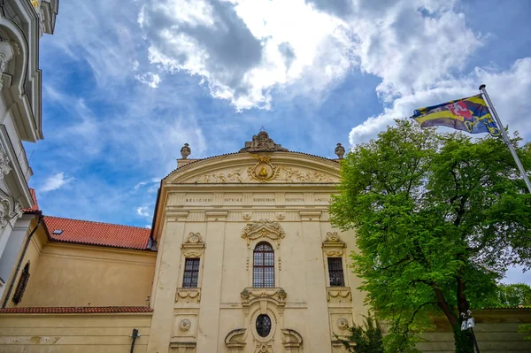 Çek Cumhuriyeti Prag Daki Strahov Manastırı Nın Dışı — Stok fotoğraf