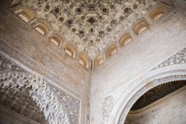 Elhamra Sarayı'nın mimari güzellik