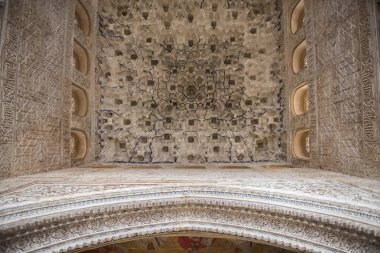 Ünlü Alcazar, Sevilla Kraliyet Sarayı güzel mimarisi. İspanya en ünlü tarihi saraylar ve en iyi mimari güzellik övünme biridir.