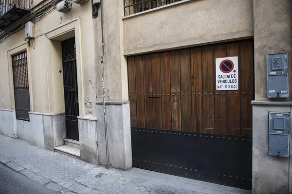 Puerta cerrada del edificio — Foto de Stock