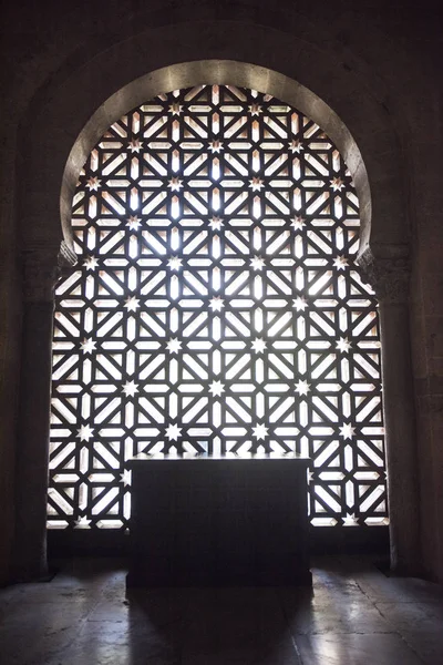 Förtrollande arkitektur över Alhambra — Stockfoto