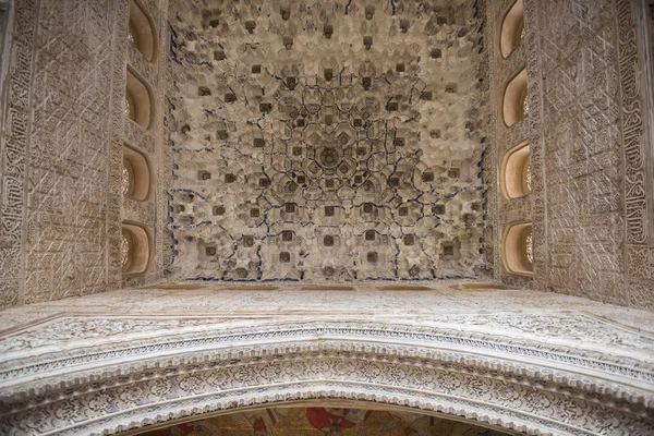 Hermosa Arquitectura Del Famoso Alcázar Del Palacio Real Sevilla Uno — Foto de Stock
